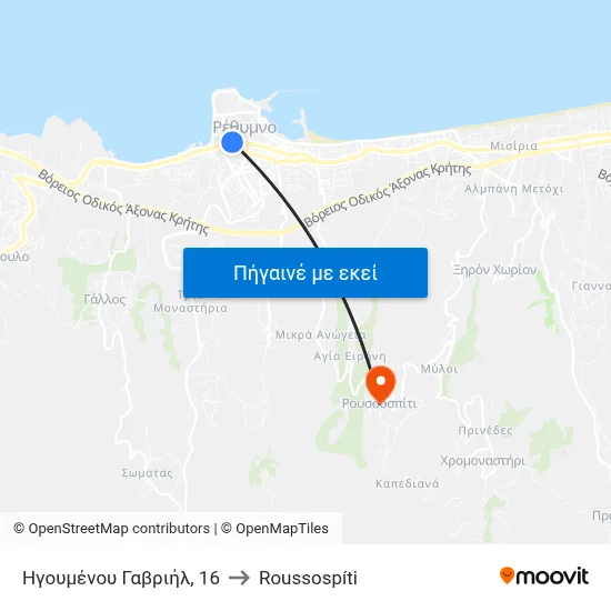 Ηγουμένου Γαβριήλ, 16 to Roussospíti map