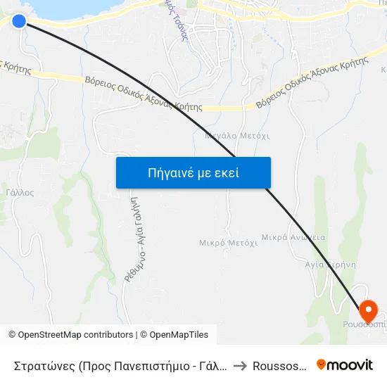 Στρατώνες (Προς Πανεπιστήμιο - Γάλλος) to Roussospíti map