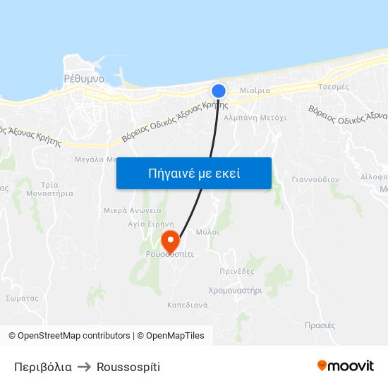 Περιβόλια to Roussospíti map