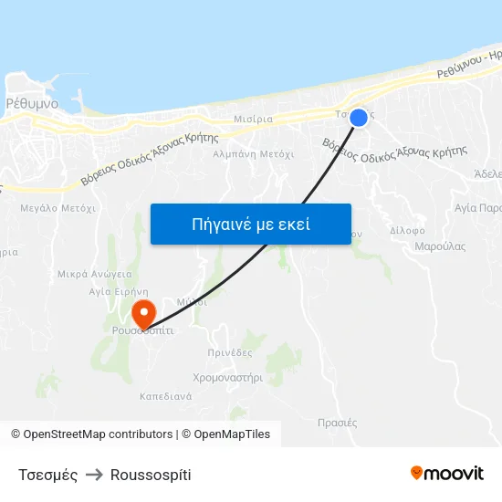 Τσεσμές to Roussospíti map