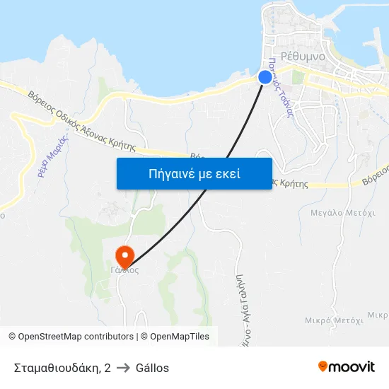 Σταμαθιουδάκη, 2 to Gállos map