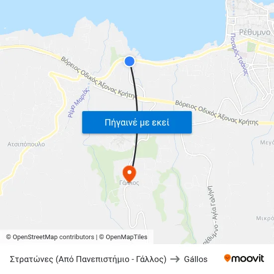 Στρατώνες (Από Πανεπιστήμιο - Γάλλος) to Gállos map