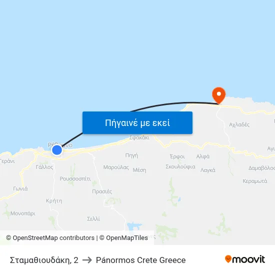 Σταμαθιουδάκη, 2 to Pánormos Crete Greece map