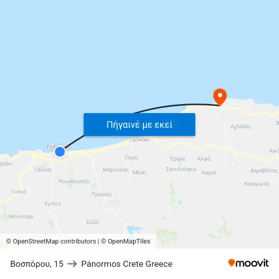 Βοσπόρου, 15 to Pánormos Crete Greece map