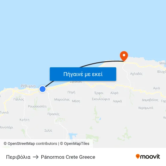 Περιβόλια to Pánormos Crete Greece map