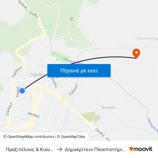 Πραξιτέλους & Κιουταχείας to Δημοκρίτειο Πανεπιστήμιο Θράκης map