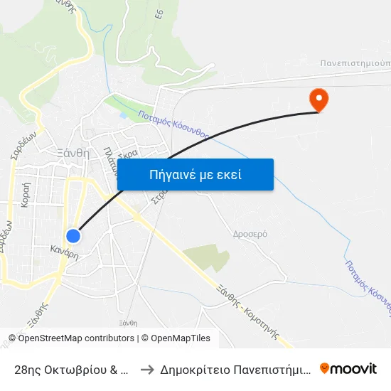 28ης Οκτωβρίου & Αβέρωφ to Δημοκρίτειο Πανεπιστήμιο Θράκης map