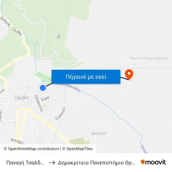 Παναγή Τσαλδάρη to Δημοκρίτειο Πανεπιστήμιο Θράκης map