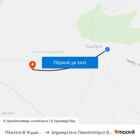 Πλατεία Β' Κιμμερίων to Δημοκρίτειο Πανεπιστήμιο Θράκης map
