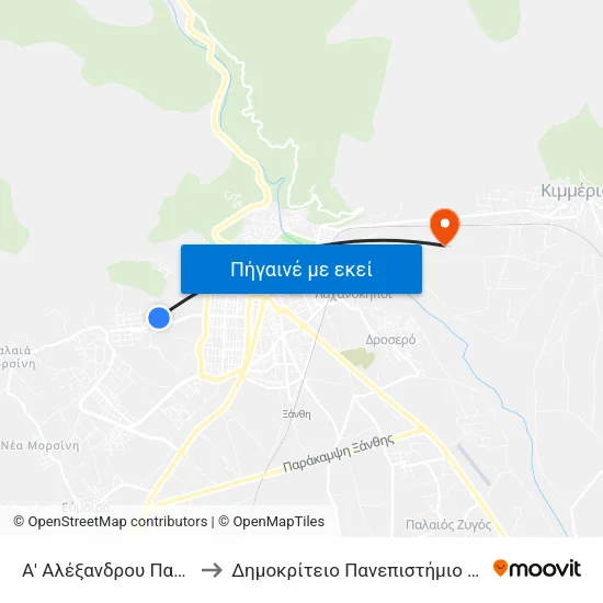 Α' Αλέξανδρου Παπάγου to Δημοκρίτειο Πανεπιστήμιο Θράκης map