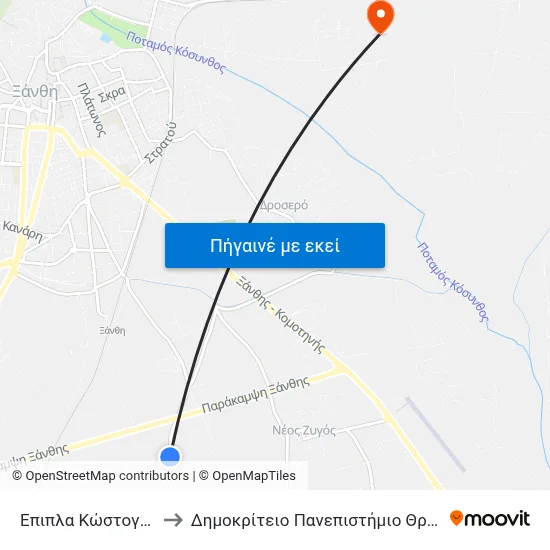 Έπιπλα Κώστογλου to Δημοκρίτειο Πανεπιστήμιο Θράκης map
