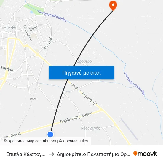 Έπιπλα Κώστογλου to Δημοκρίτειο Πανεπιστήμιο Θράκης map