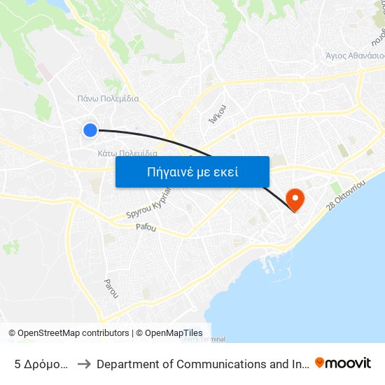 5 Δρόμος - Φώτη Φωτάκου to Department of Communications and Internet Studies (Τμήμα Επικοινωνίας και Σπουδών Διαδικτύου) map