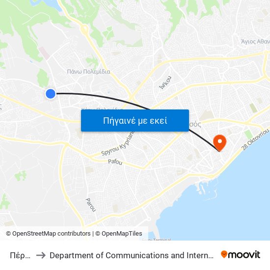 Πέρα Κάμπου to Department of Communications and Internet Studies (Τμήμα Επικοινωνίας και Σπουδών Διαδικτύου) map