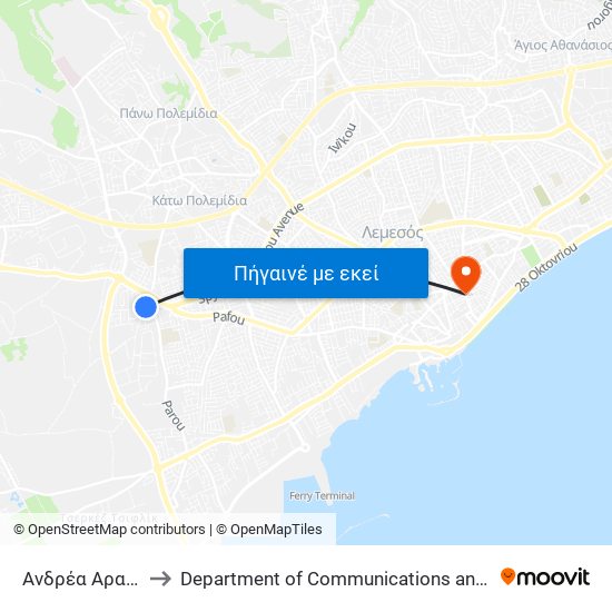 Ανδρέα Αραούζου - Βασιλίσσης Όλγας to Department of Communications and Internet Studies (Τμήμα Επικοινωνίας και Σπουδών Διαδικτύου) map