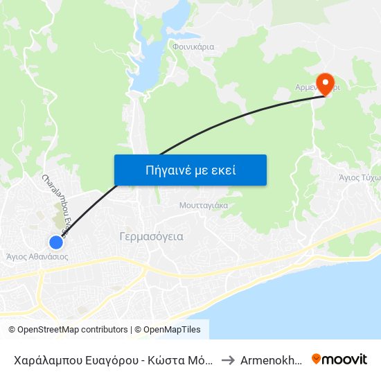 Χαράλαμπου Ευαγόρου - Κώστα Μόντη to Armenokhori map