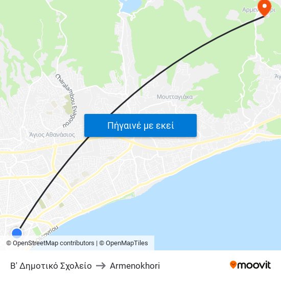 Β' Δημοτικό Σχολείο to Armenokhori map