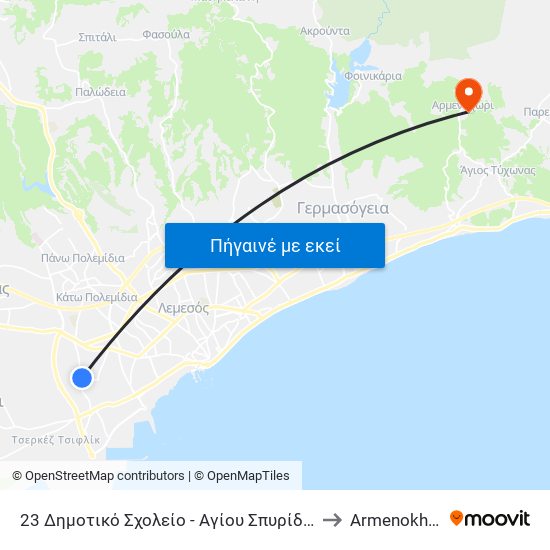 23 Δημοτικό Σχολείο - Αγίου Σπυρίδωνα to Armenokhori map