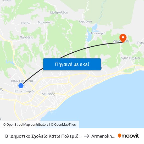 Β´ Δημοτικό Σχολείο Κάτω Πολεμιδιών to Armenokhori map