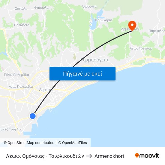 Λεωφ. Ομόνοιας - Τσιφλικουδιών to Armenokhori map