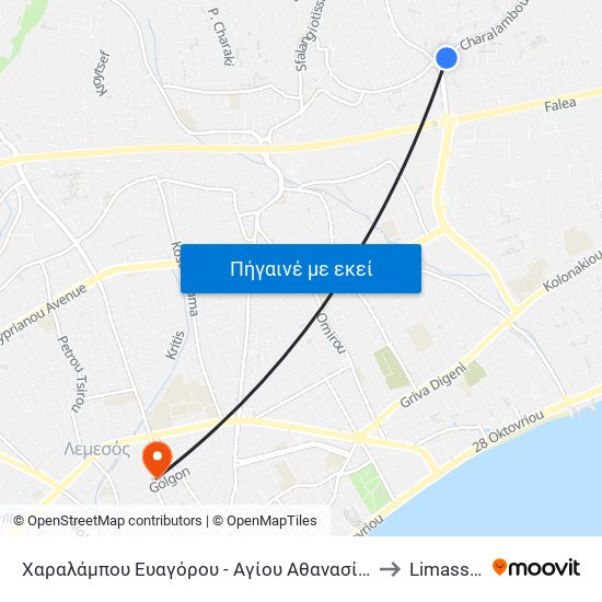 Χαραλάμπου Ευαγόρου - Αγίου Αθανασίου to Limassol map