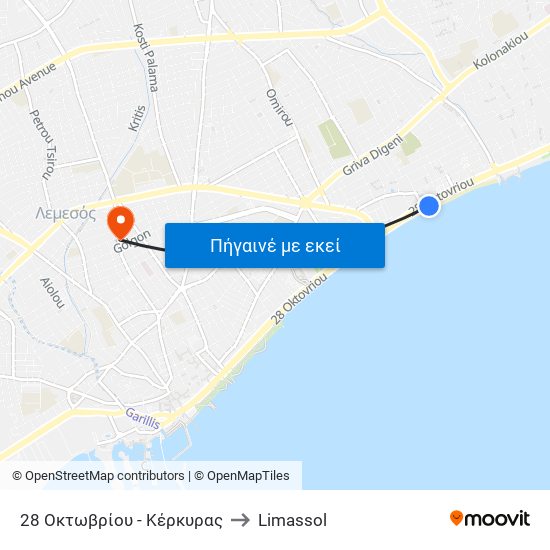 28 Οκτωβρίου - Κέρκυρας to Limassol map