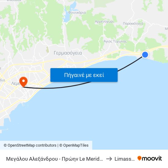 Μεγάλου Αλεξάνδρου - Πρώην Le Meridien to Limassol map