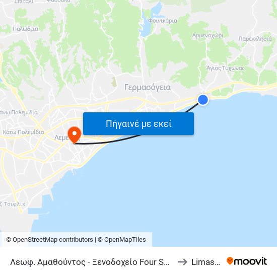 Λεωφ. Αμαθούντος - Ξενοδοχείο Four Seasons to Limassol map