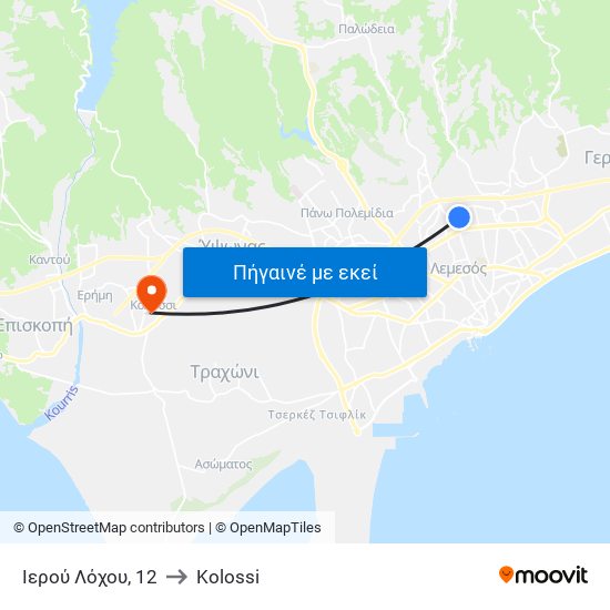 Ιερού Λόχου, 12 to Kolossi map