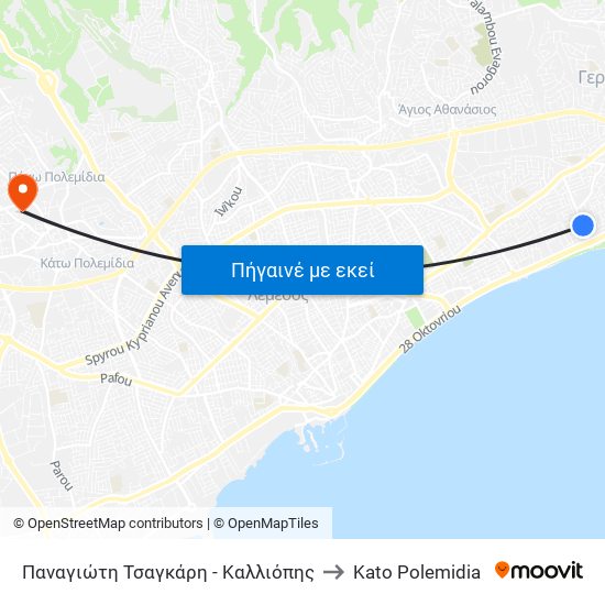 Παναγιώτη Τσαγκάρη - Καλλιόπης to Kato Polemidia map