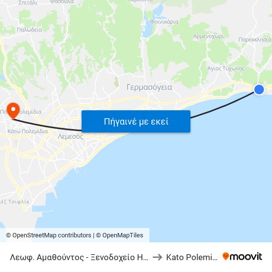 Λεωφ. Αμαθούντος - Ξενοδοχείο Hawaii to Kato Polemidia map