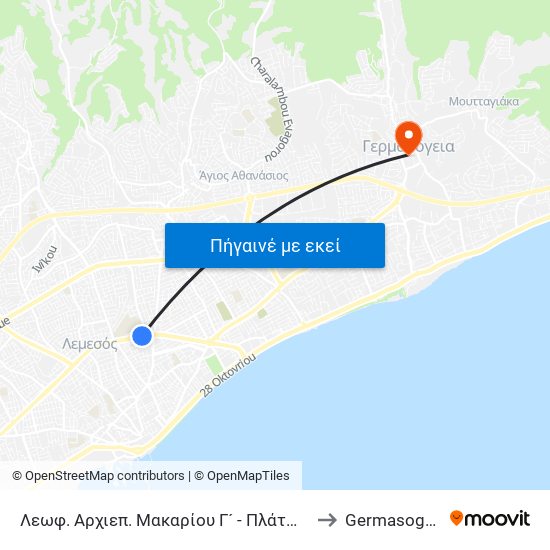 Λεωφ. Αρχιεπ. Μακαρίου Γ´ - Πλάτωνος to Germasogeia map
