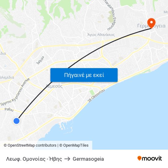 Λεωφ. Ομονοίας - Ήβης to Germasogeia map