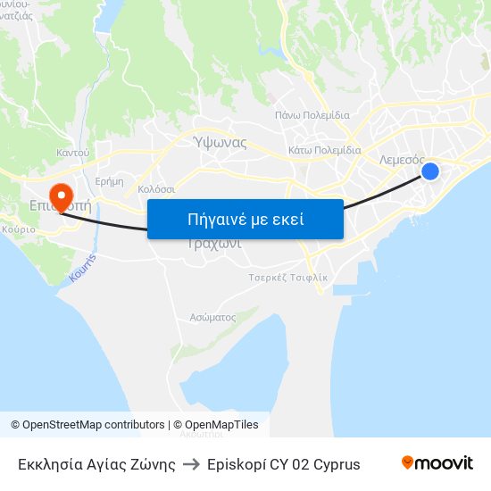 Εκκλησία Αγίας Ζώνης to Episkopí CY 02 Cyprus map