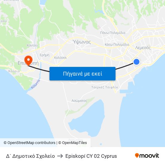 Δ´ Δημοτικό Σχολείο to Episkopí CY 02 Cyprus map