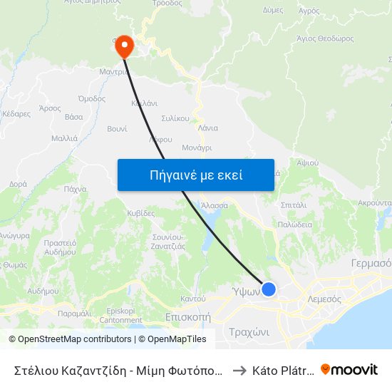 Στέλιου Καζαντζίδη - Μίμη Φωτόπουλου to Káto Plátres map