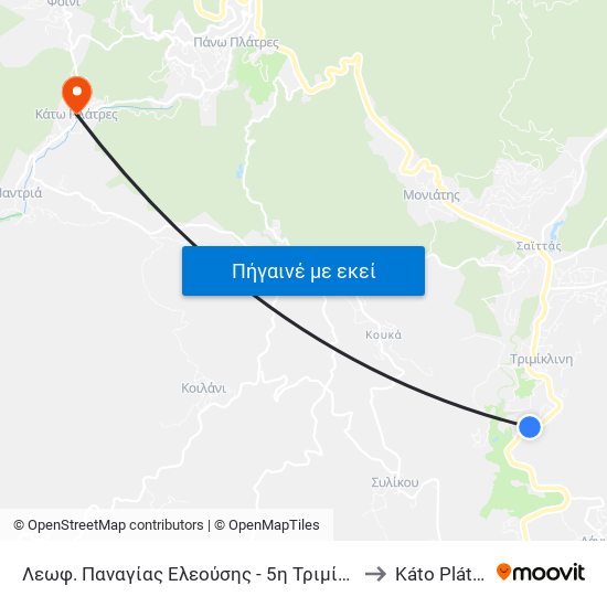 Λεωφ. Παναγίας Ελεούσης - 5η Τριμίκλινης to Káto Plátres map