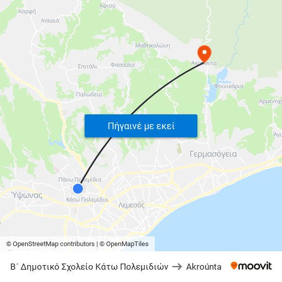 Β´ Δημοτικό Σχολείο Κάτω Πολεμιδιών to Akroúnta map