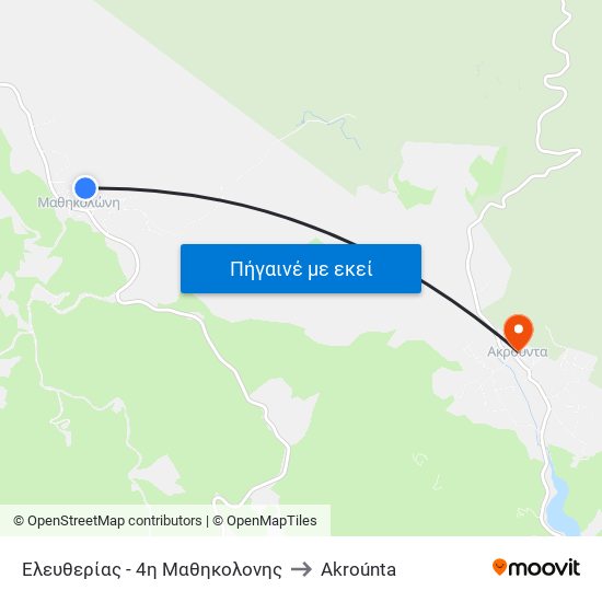 Ελευθερίας - 4η Μαθηκολονης to Akroúnta map