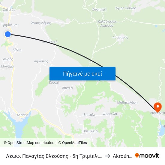 Λεωφ. Παναγίας Ελεούσης - 5η Τριμίκλινης to Akroúnta map
