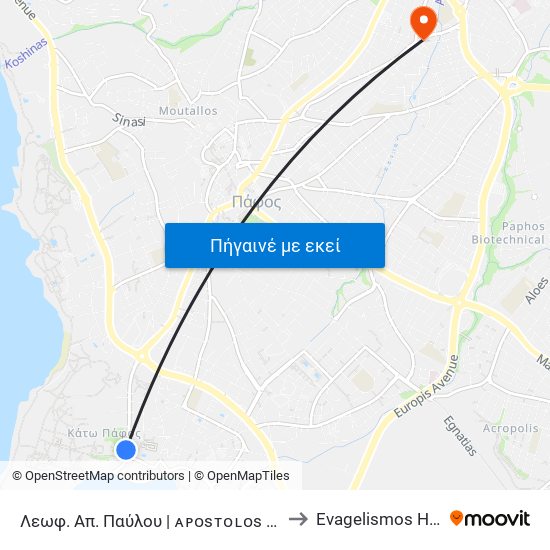 Λεωφ. Απ. Παύλου | ᴀᴘᴏsᴛᴏʟᴏs ᴘᴀᴠʟᴏs ᴀᴠᴇ. to Evagelismos Hospital map