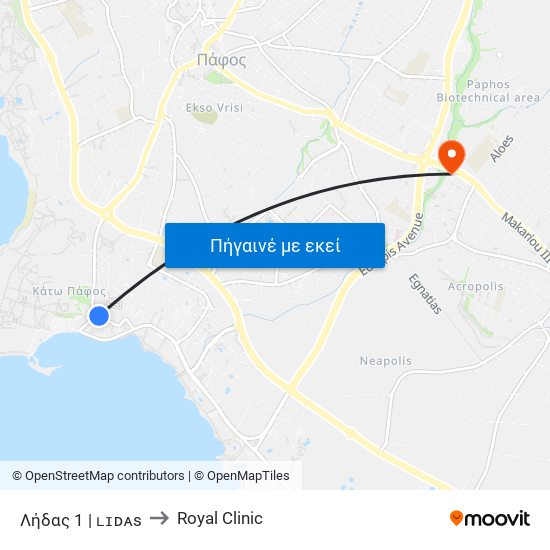 Λήδας 1 | ʟɪᴅᴀs to Royal Clinic map