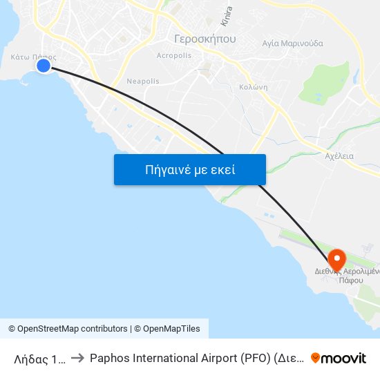 Λήδας 1 | ʟɪᴅᴀs to Paphos International Airport (PFO) (Διεθνής Αερολιμένας Πάφου) map