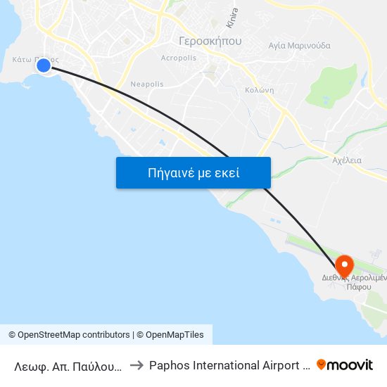 Λεωφ. Απ. Παύλου | ᴀᴘᴏsᴛᴏʟᴏs ᴘᴀᴠʟᴏs ᴀᴠᴇ. to Paphos International Airport (PFO) (Διεθνής Αερολιμένας Πάφου) map