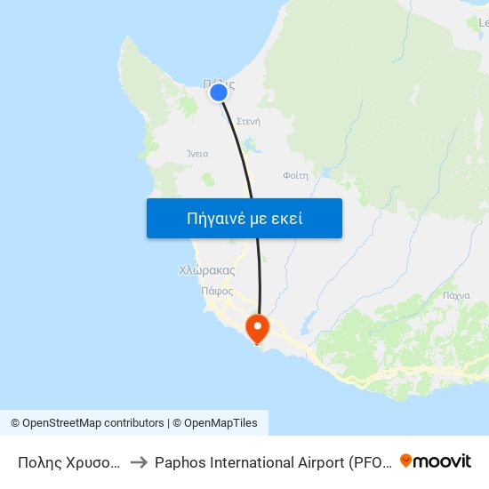 Πολης Χρυσοχούς (Σταθμός) to Paphos International Airport (PFO) (Διεθνής Αερολιμένας Πάφου) map