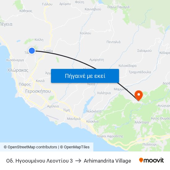 Οδ. Ηγοουμένου Λεοντίου 3 to Arhimandrita Village map