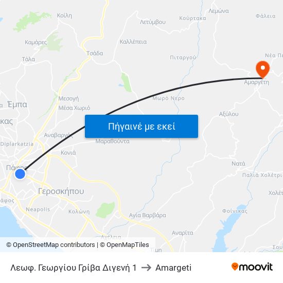 Λεωφ. Γεωργίου Γρίβα Διγενή 1 to Amargeti map