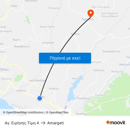 Αγ. Ειρήνης Τίμη 4 to Amargeti map