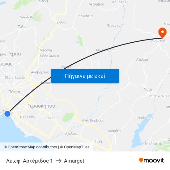 Λεωφ. Αρτέμιδος 1 to Amargeti map