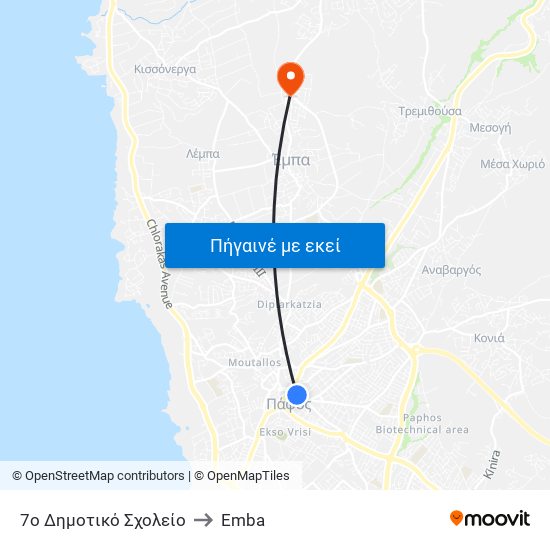 7ο Δημοτικό Σχολείο to Emba map